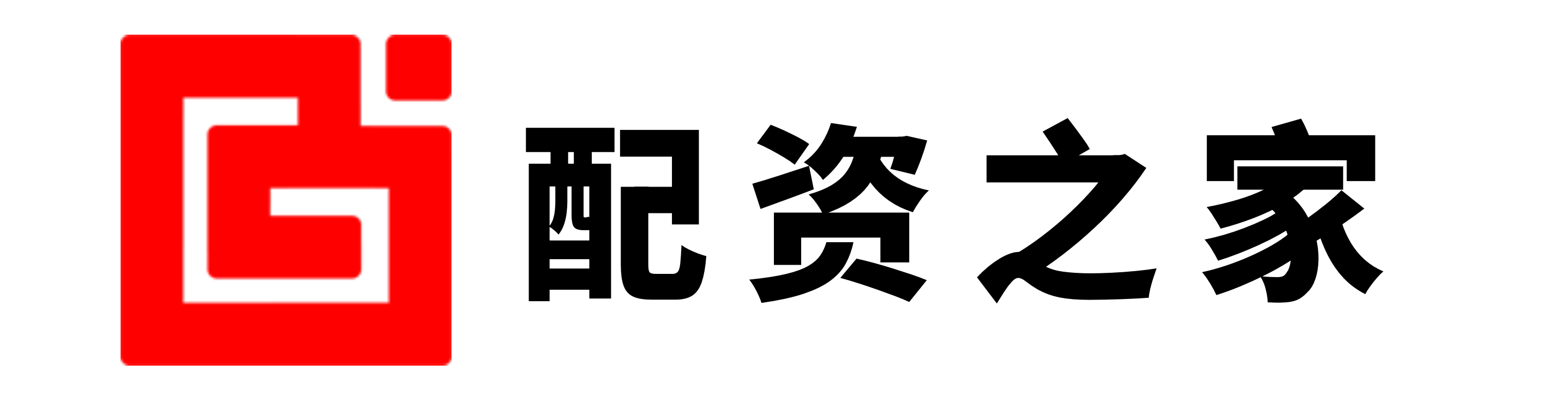 汇融配资