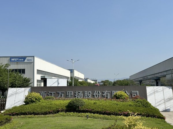 配资网炒股 万里扬：发展机器人业务，更需要“汽车零部件商”思维
